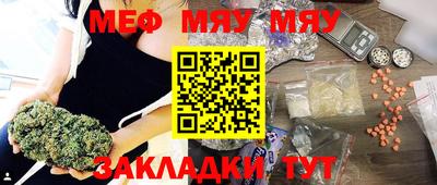скорость Можайск