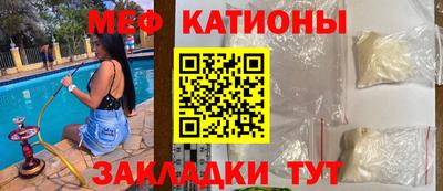 скорость Можайск