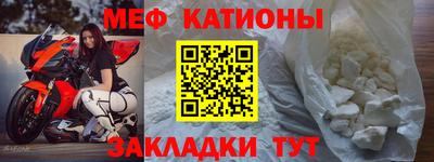 бутик Можга
