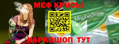 мдма Моздок