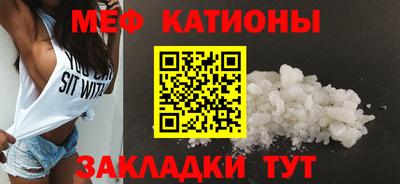 скорость Можайск