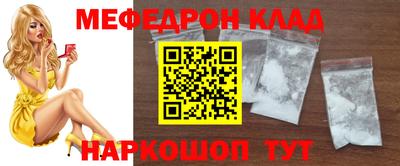 скорость Можайск