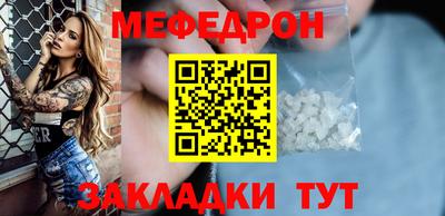бутик Можга
