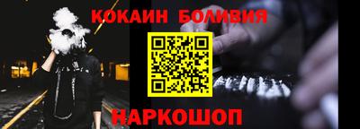 мдма Моздок