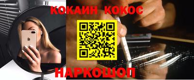 мдма Моздок