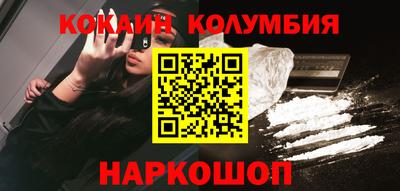 мдма Моздок