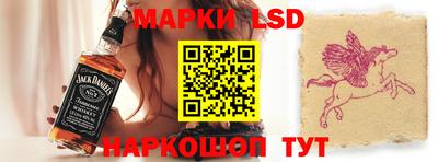 бутик Можга