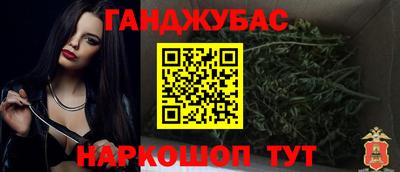 бутик Можга