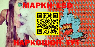 мдма Моздок