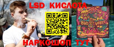 скорость Можайск