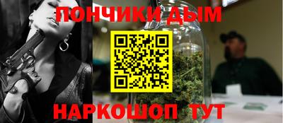 мдма Моздок