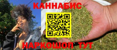 скорость Можайск