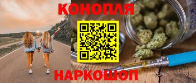 скорость Можайск