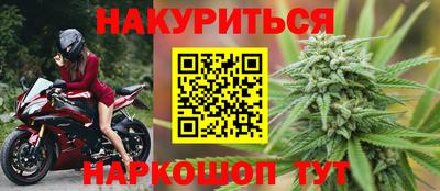 скорость Можайск