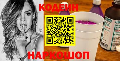 скорость Можайск