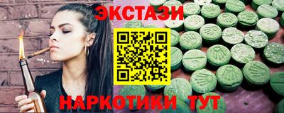 скорость Можайск