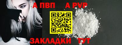 бутик Можга