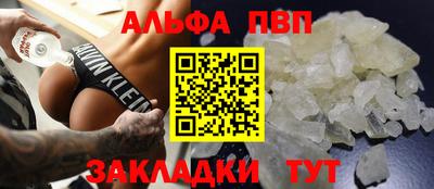 бутик Можга