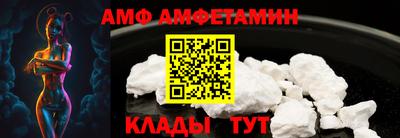 скорость Можайск