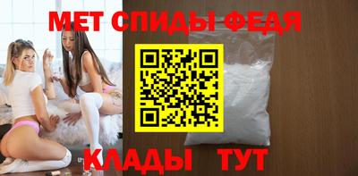 бутик Можга