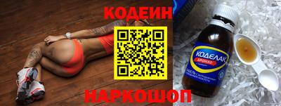 мдма Моздок