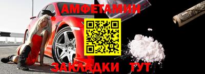 мдма Моздок