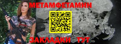 скорость Можайск