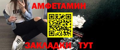 мдма Моздок