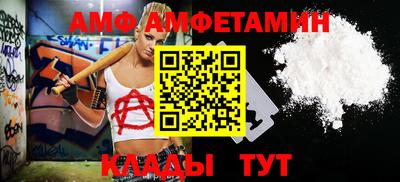 скорость Можайск