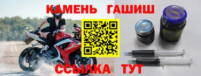 мдма Моздок