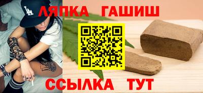 прущая мука Наро-Фоминск