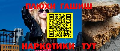 мдма Моздок