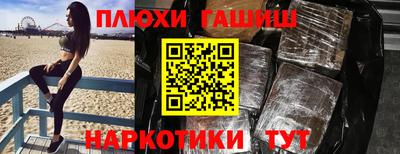 скорость Можайск